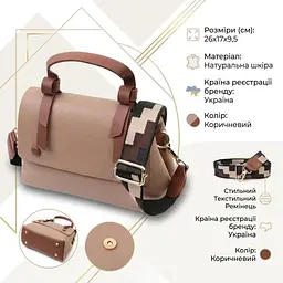 Ділова сумка для жінок з короткою ручкою з натуральної шкіри Vintage 22668 коричнева - мініатюра 3