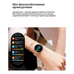 Смарт-годинник Lemfo ET491 з ЕКГ функцією дзвінків та керуванням камерою (Рожевий) - мініатюра 5