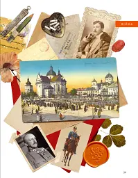 Локальна історія №1/2026. Листи - мініатюра 7