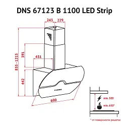 Витяжка декоративна похила Perfelli DNS 67123 B 1100 BL LED Strip - мініатюра 10