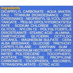 Уцінка. Сонцезахисний крем для обличчя Uriage Веве SPF50+ 1-й мінеральний 50 мл - мініатюра 10