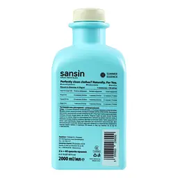 Гель для делікатного прання Sansin Summer Essence 2 л - мініатюра 3