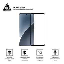 Захисне скло на Xiaomi 15 з олеофобним покриттям, Pro, повне проклеювання, антистатичний і пиловідштовхуючий шар, 9H, самоклеючеся, 2.5D, на весь екран, антистатичний клей, ArmorStandart (ARM82376) - мініатюра 2