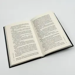 Дім голосів - Каррізі Донато | Клуб Сімейного Дозвілля, книга українською, нова, тверда - мініатюра 4