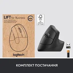 Мишка Logitech Lift Vertical Ergonomic Wireless/Bluetooth for Business Graphite (910-006494) - мініатюра 10