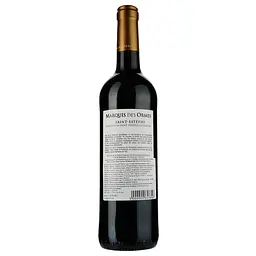 Вино Marquis des Ormes AOP Saint-Estephe 2019 червоне сухе 0.75 л - мініатюра 2
