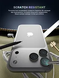 Захисне скло для камери Apple iPhone 17 Pro/17 Pro Max, Supreme BI, сірий колір, з рамкою, глянцеве скло для захисту лінз, протиударне, прозоре, з клейовим шаром по контуру, не впливає на якість фото, ArmorStandart (ARM86437) - мініатюра 5