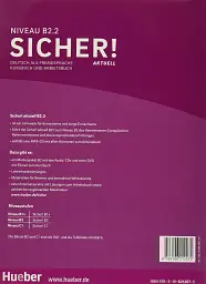 Sicher! aktuell B2.2 Kurs- und Arbeitsbuch mit MP3-CD zum Arbei - Сюзанна Швальб - мініатюра 2
