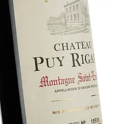 Вино Chateau Puy Rigaud AOP Montagne Saint-Emilion червоне сухе 11-14.5% 0.75 л - мініатюра 3