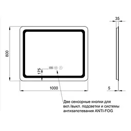 Дзеркало Qtap Mideya з антизапотіванням (DC-F910) 1000x800 QT2078F910W, Білий - мініатюра 2
