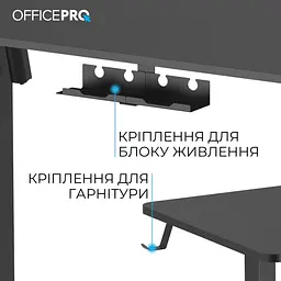 Комп`ютерний стіл OfficePro ODE1470B - мініатюра 9