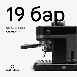 Кавоварка Klarstein Bella Café Espresso 1550 Вт (10046428) - мініатюра 4