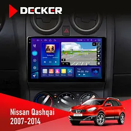 Штатна магнітола Nissan Qashqai 2007-2014 Decker D9-009 4x64, DSP, 4G, 2k Decker (НФ-00008343)