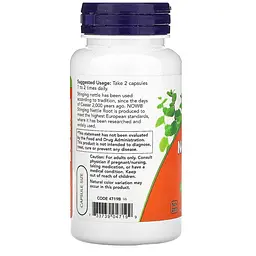 Натуральна добавка NOW Nettle Root 250 mg, 90 вегакапсул - мініатюра 3