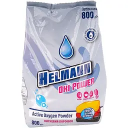 Підсилювач порошку кисневий Helmann Oxi Power для всіх типів прання, 800г
