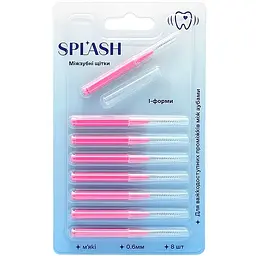 Зубні щітки Splash міжзубні 8 шт.