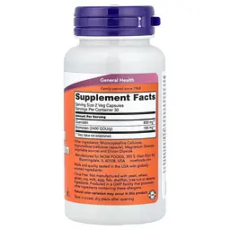 Натуральна добавка NOW Quercetin with Bromelain, 60 вегакапсул - мініатюра 2