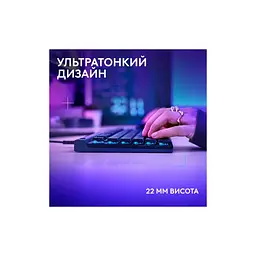 Клавіатура Logitech G515 TKL Cored GL Tactile RGB USB UA Black (920-014133) - мініатюра 4