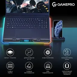 Підставка для ноутбука GamePro (CP1090) - мініатюра 8