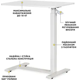 Стол Hommex Mobidesk Lite White (арт. TH-010 Lite White) - мініатюра 2