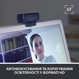 Веб-камера Logitech C920 HD Pro (960-001055) з мікрофоном - мініатюра 9