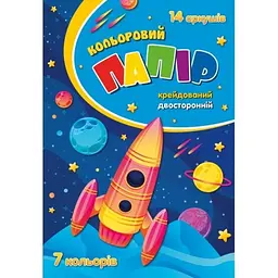 Папір кольор. А4 двостор. 14арк. крейд. №УП-178/Рюкзачок(20) - мініатюра 2