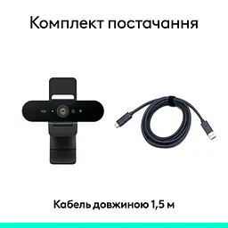 Веб-камера Logitech Brio 4K Ultra HD Graphite (960-001718) - мініатюра 9