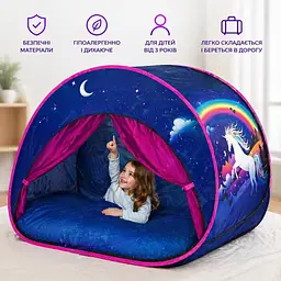 Дитячий намет тент для сну Dream Tents Єдиноріг - мініатюра 2
