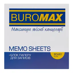 Блок паперу для нотаток Buromax Веселка проклеєний 80х80х30 мм різнобарвний (BM.2232) - мініатюра 3
