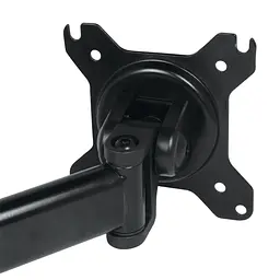 Кронштейн Arctic Z2 Basic AEMNT00040A - мініатюра 2