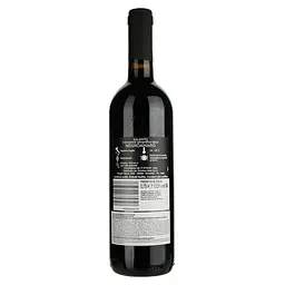 Вино Sasso al Vento Negroamaro IGT Salento, червоне, напівсухе, 13,5%, 0,75 л - мініатюра 2