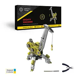 Колекційна модель Metal Time Xiaomighty Machine MT055