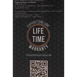 Термос Tramp Expedition Line 1.6 л Olive (UTRC-029-olive) - мініатюра 6