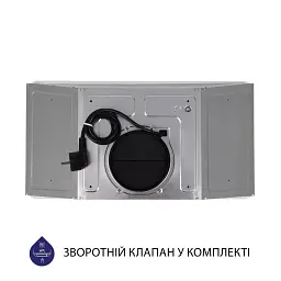 Витяжка вбудована Minola HBI 5202 WH 700 LED - мініатюра 7