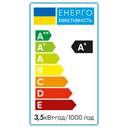 Світлодіодна лампа Vestum G4 3.5W 3000K 12V - мініатюра 2