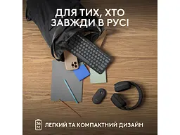 Клавіатура Logitech Pebble Keys 2 K380s Tonal Graphite UA (920-011851) - мініатюра 5
