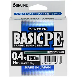Шнур Sunline Basic PE 150 м (Dark Green) 0.4/0.108 мм 6 lb/2.9 кг - мініатюра 2