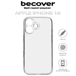 Чохол до мобільного телефона BeCover Apple iPhone 16 Transparancy (712275) - мініатюра 5