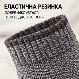 Універсальні чоловічі шкарпетки махрові розмір 39-46 Solve — термо-шкарпетки , 5 пар, KT7003807 - мініатюра 7