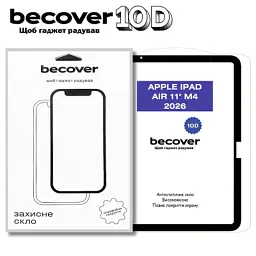 Скло захисне BeCover 10D Apple iPad Air 11" M4 2026 Black (715169)