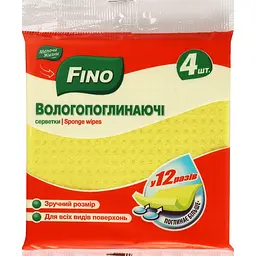 Серветки вологопоглинаючі Fino 4 шт