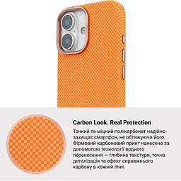 Чохол ArmorStandart LikeCarbon2 SE MagCase для Apple iPhone 17 Kevlar Orange Rose Gold (ARM89167) [156299] - мініатюра 7