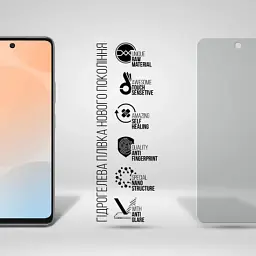 Плівка захисна Armorstandart Matte Infinix Note 50 4G (ARM84739) - мініатюра 2