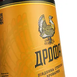 Пиво Дрофа Мідний птах фільтроване 5.9% 0.5 л - мініатюра 5