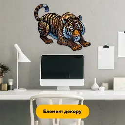 Дерев'яний фігурний пазл puzzlean Смугаста міць, А3, Картонна коробка 200 елементів - мініатюра 6