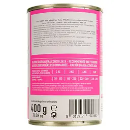 Вологий корм для котів Kippy паштет з тунцем 400 г - мініатюра 4