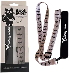 Закладка з ремінцем «Fantasy reader beige»