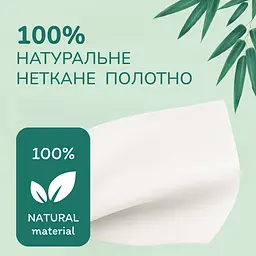 Вологий туалетний папір Сніжна Панда Bamboo Cream 48 шт. - мініатюра 8