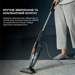 Ручний пилосос Xiaomi Deerma Corded Hand Stick Vacuum Cleaner (DX115C) - мініатюра 3