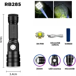 Ручний ліхтар RB-285 акумуляторний із зумом XH P99 LED Type-C 18650 - мініатюра 2